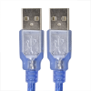 CABLE USB A USB DESOXIGENADO 15CM - Thumbnail Image 4